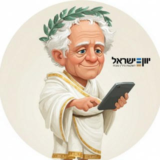 הלוגו של קבוצת מועדון המשקיעים בוואטסאפ